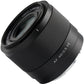 VILTROX AF 40mm F2.5 STM (E-Mount)