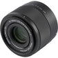 VILTROX AF 40mm F2.5 STM (E-Mount)