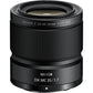 NIKKOR Z DX Micro 35mm f/1.7