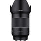 Samyang AF 35mm F1.4 FE II for Sony E-mount