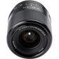 VILTROX AF 24mm F1.8 (E-Mount)