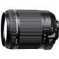 Tamron AF 18-200mm F/3.5-6.3 Di II VC (Model B018N) for Nikon