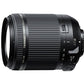 Tamron AF 18-200mm F/3.5-6.3 Di II VC (Model B018N) for Nikon