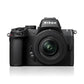 NIKON Z 50II KIT WITH 16-50 LENS