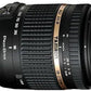 Tamron 18-270mm F/3.5-6.3 Di II VC PZD (Model B008C)