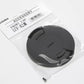 SIGMA LCF-82 III Front Lens Cap