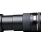Tamron 16-300mm F/3.5-6.3 Di II VC PZD Macro (Model B016)
