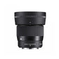 Sigma 56mm f/1.4 DC DN Contemporary (Fujifilm X-mount)