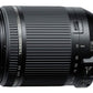 Tamron AF 18-200mm F/3.5-6.3 Di II VC (Model B018N) for Nikon