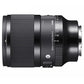 Sigma 50mm f/1.4 DG DN Art (Sony E-mount) - 315965