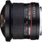 Samyang MF 12mm F2.8 Canon
