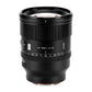 VILTROX AF 85mm F1.4 PRO (E-Mount)