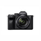 Sony 7M4K