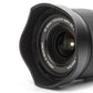 VILTROX AF 20mm F2.8 AIR (E-Mount)