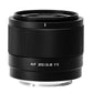 VILTROX AF 20mm F2.8 AIR (E-Mount)