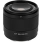 VILTROX AF 50mm F2.0 AIR (E-Mount)