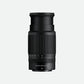 NIKKOR LENS Z 50-250 mm F/4.5-6.3 VR
