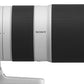 Sony SEL200600G