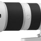 Sony SEL200600G